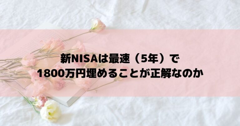 既製パスタ50kg袋はいくらになりますか?