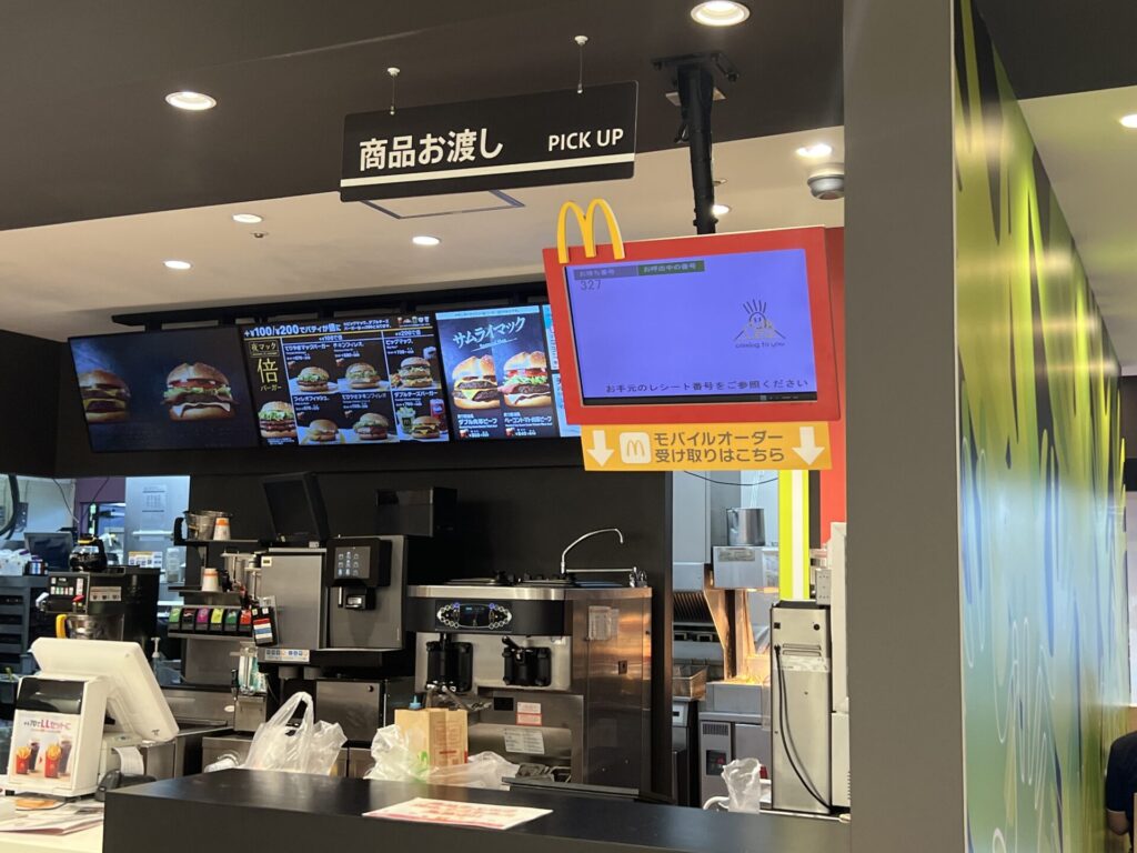 マクドナルドの店内の写真